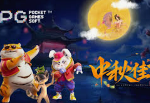 威廉体育2024最新版