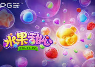 威廉体育客户端