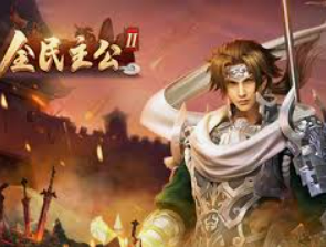 威廉体育电脑免费版