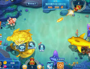 威廉体育电脑免费版